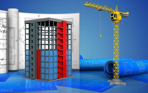 房屋工程造价全过程成本控制 从决策到竣工的精细化管理