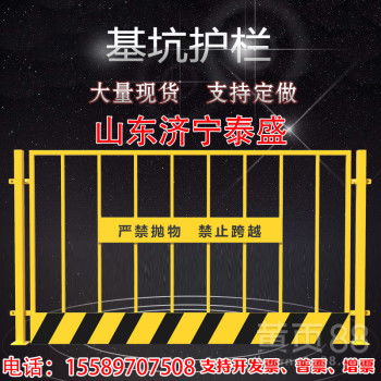 铁马镀锌防护栏在市政施工工程中的应用与定制采购指南