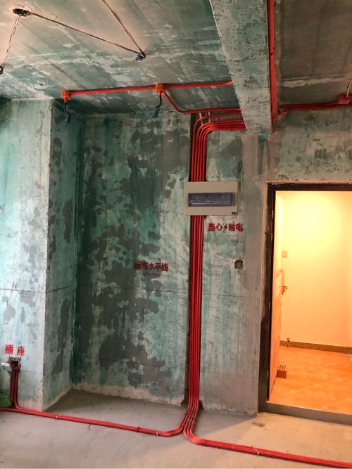 恒基旭辉城项目稳步推进 签约28套，建设工程施工进入新阶段