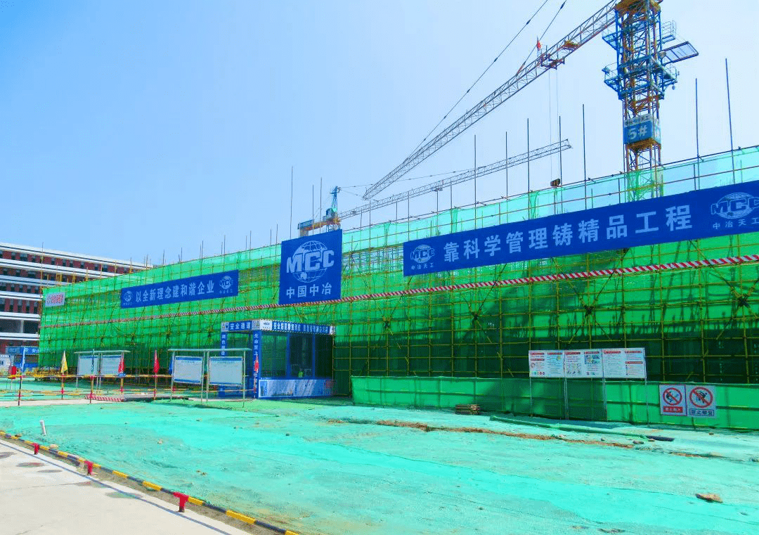 铸造医疗康养精品工程，书写吕梁建设精彩篇章——医疗康养项目建设施工管理实践与思考